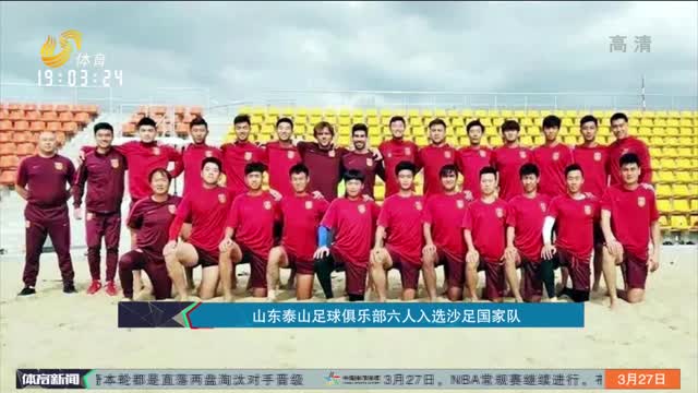 夜两端英