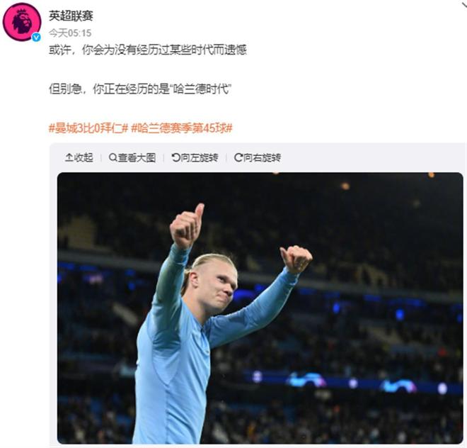 Steam G胖久违露面！Dota2国际邀请赛开幕致词：被骂菜鸟还是每天玩